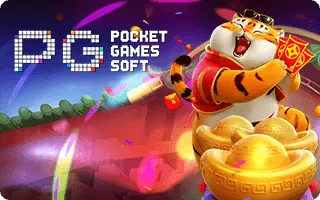 pgsoft by หวานหมู 569